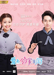 Love the Chef Next Door China Web Drama